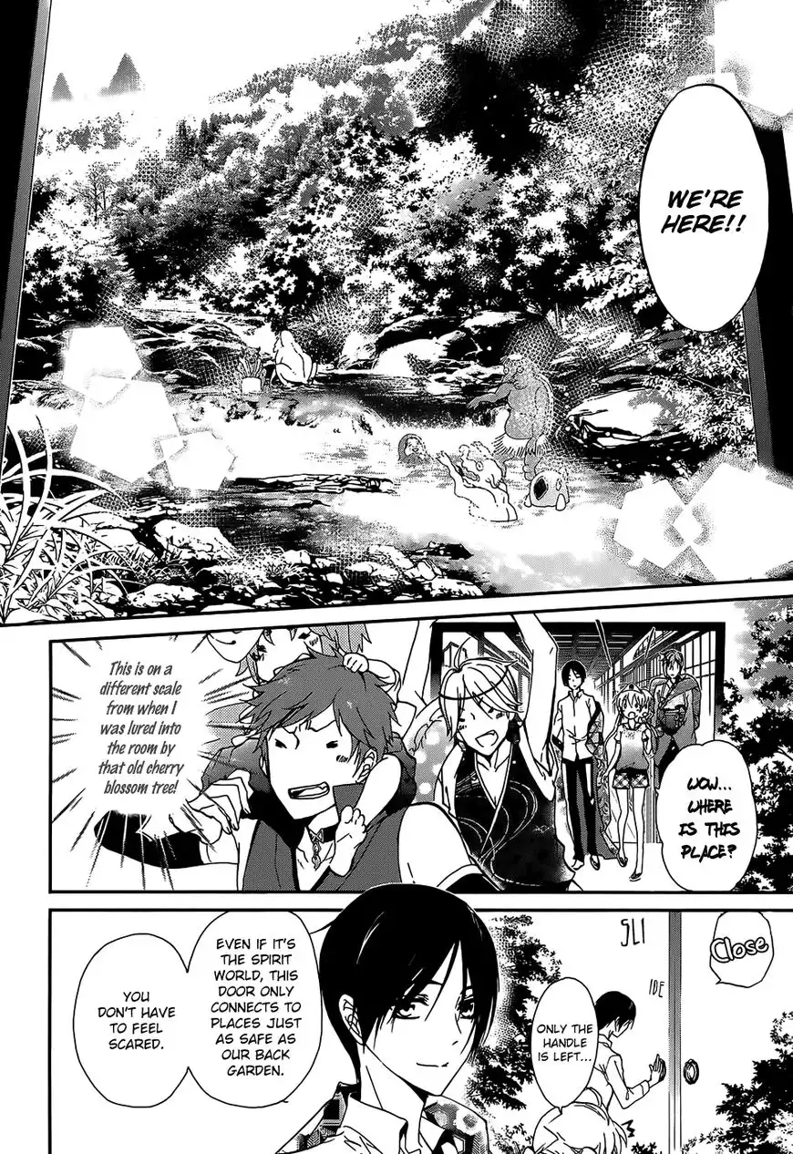 Momochi-san Chi no Ayakashi Ouji Chapter 16 14